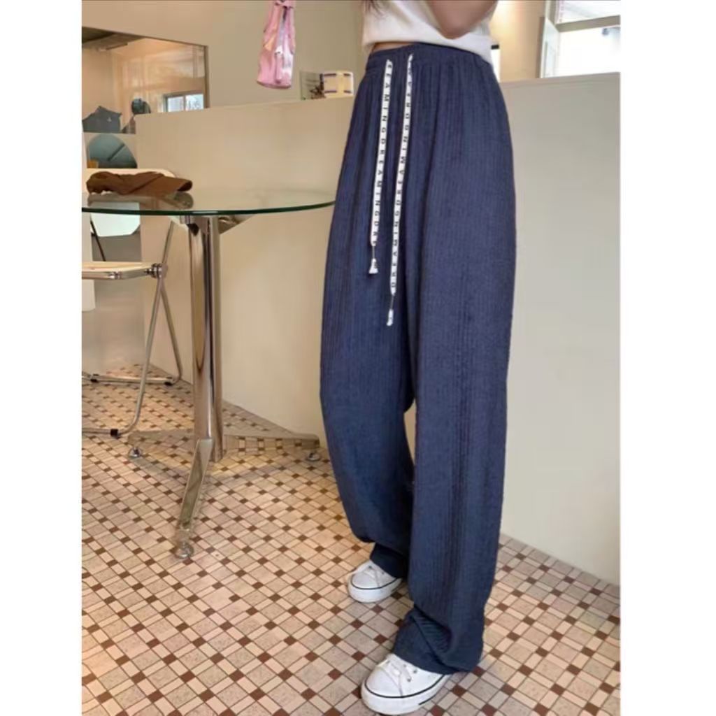 Casual New Straight-leg Draped Women's Loose Korean-style Floor-length Pants