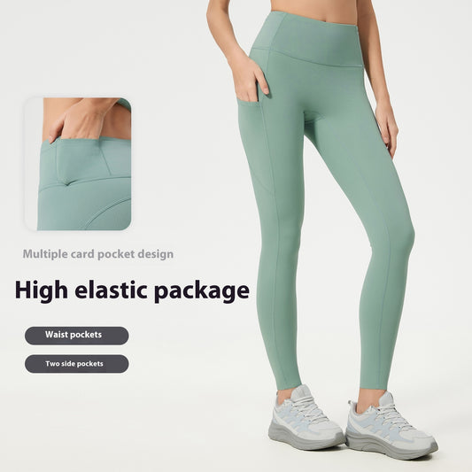 Bauchformende, schlankmachende Sport-Fitness-Yogahose mit pfirsichfarbenem Hüftlift für Damen