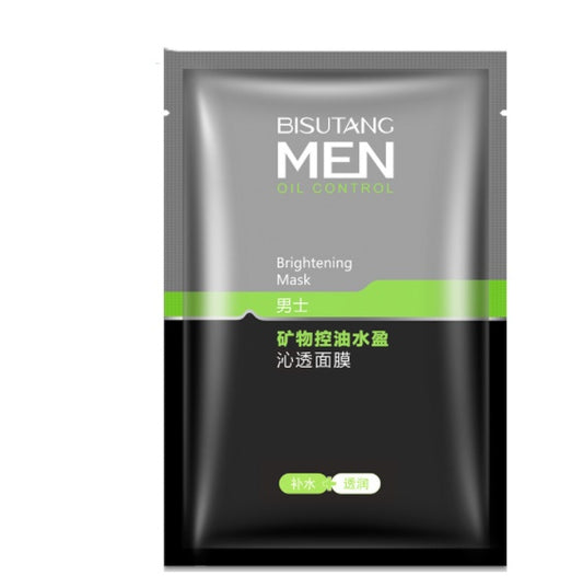 Feuchtigkeitsspendende und erfrischende Gesichtsmaske mit Mineralwasser für Männer