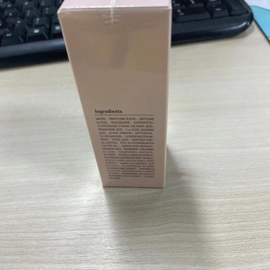 5-in-1 Gesichtsserum – Komplettlösung für eine strahlende Haut