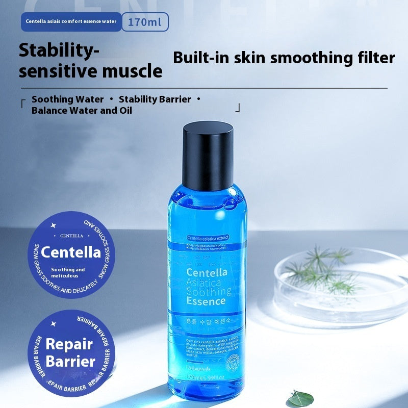 Straffende und feuchtigkeitsspendende Lotion mit Centella Asiatica Essence