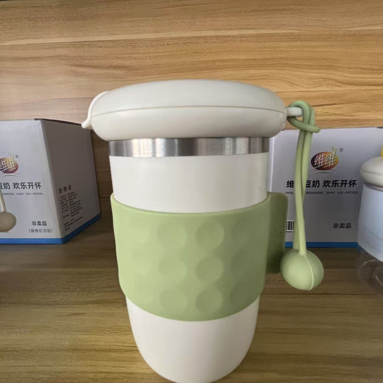 304 Stainless Steel Portable Mixing Cup