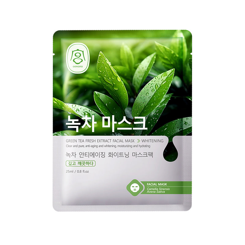 Gong Pei Aloe Vera Feuchtigkeitsspendende und Aufhellende Tuchmaske mit frischem Extrakt, 25 ml