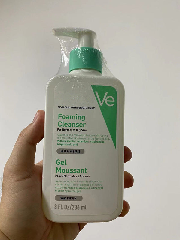 Ve Body Lotion C Milk Ceramide Allwetter-Reparaturbarriere Feuchtigkeitsspendend 236ml
