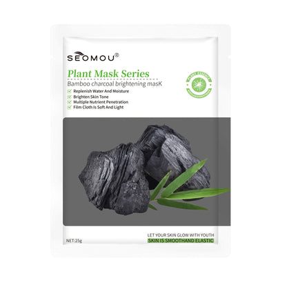 Feuchtigkeitsspendende und nährende Gesichtsmaske mit Pflanzen- und Fruchtextrakten