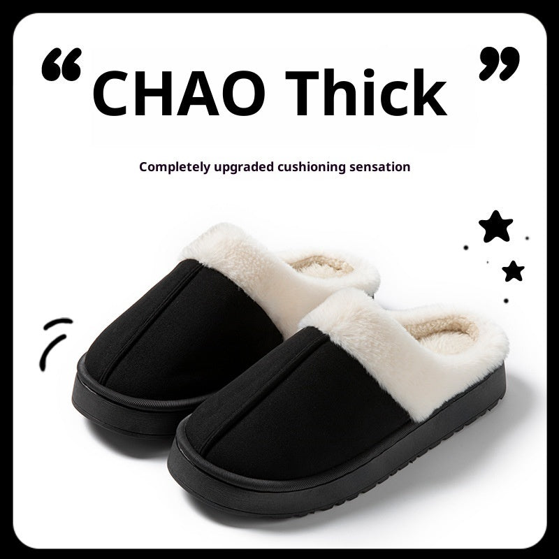 Damen-Plateau-Pantoffeln aus Plüschbaumwolle mit rutschfester Oberfläche