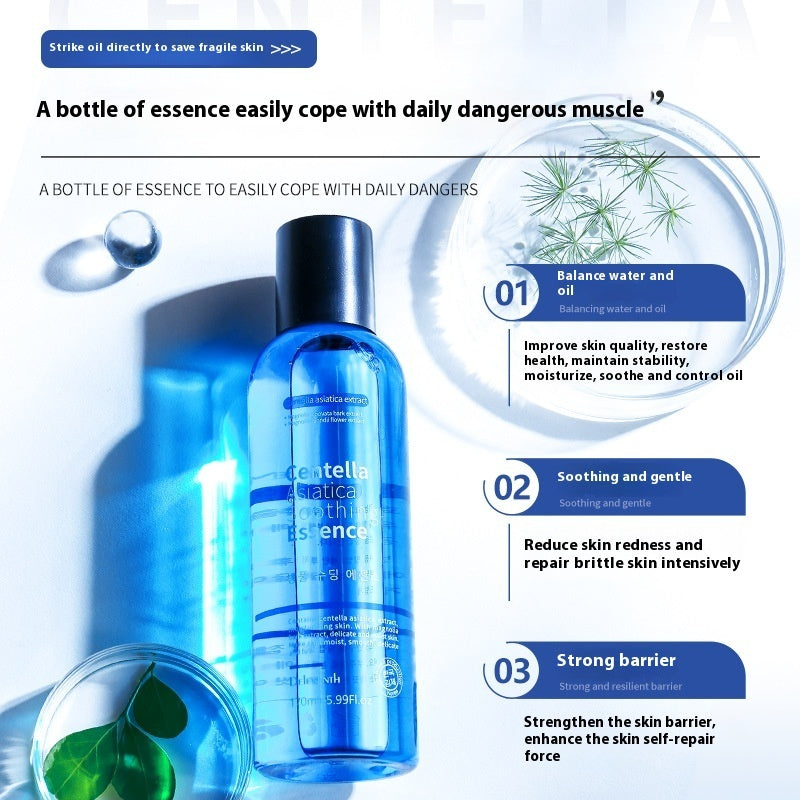 Straffende und feuchtigkeitsspendende Lotion mit Centella Asiatica Essence