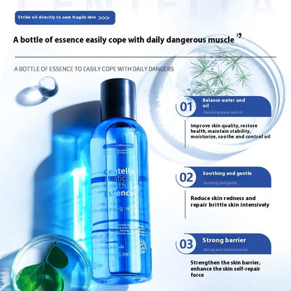 Straffende und feuchtigkeitsspendende Lotion mit Centella Asiatica Essence