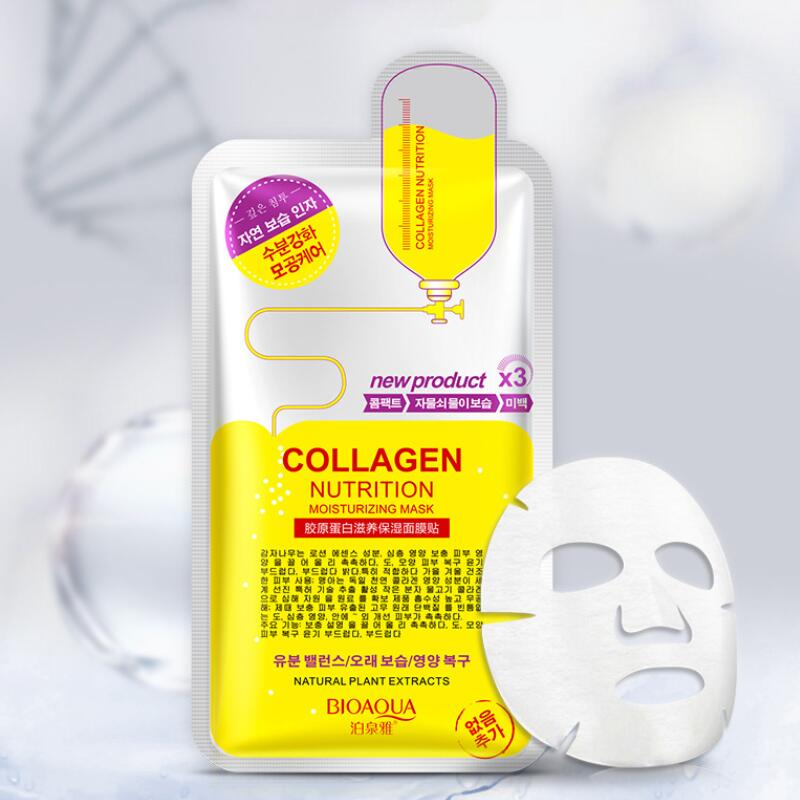 Aloe Vera Körperpflege Feuchtigkeitsmaske