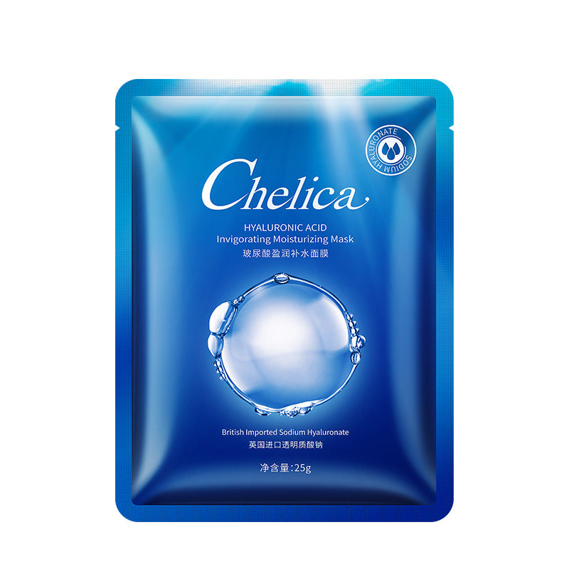 Avocado Feuchtigkeitsmasken-Patch für die Gesichtspflege