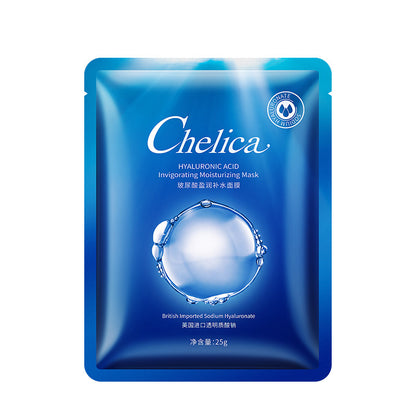 Avocado Feuchtigkeitsmasken-Patch für die Gesichtspflege