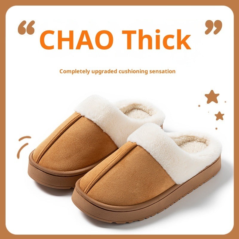 Damen-Plateau-Pantoffeln aus Plüschbaumwolle mit rutschfester Oberfläche