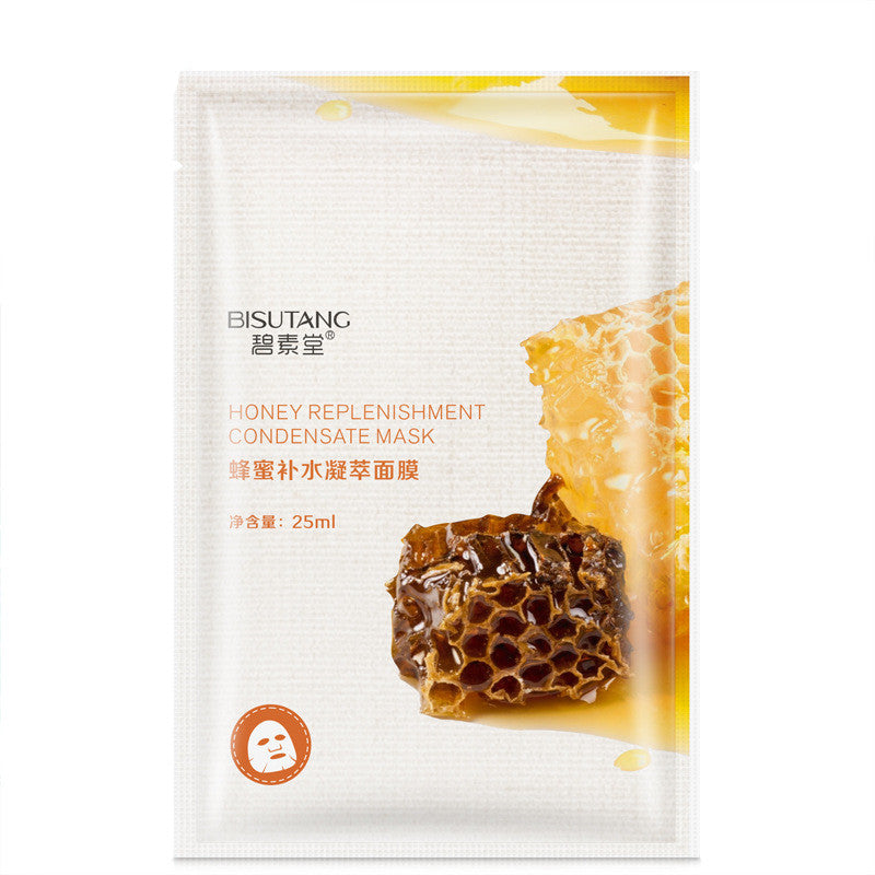 Feuchtigkeitsspendende und pflegende Maske