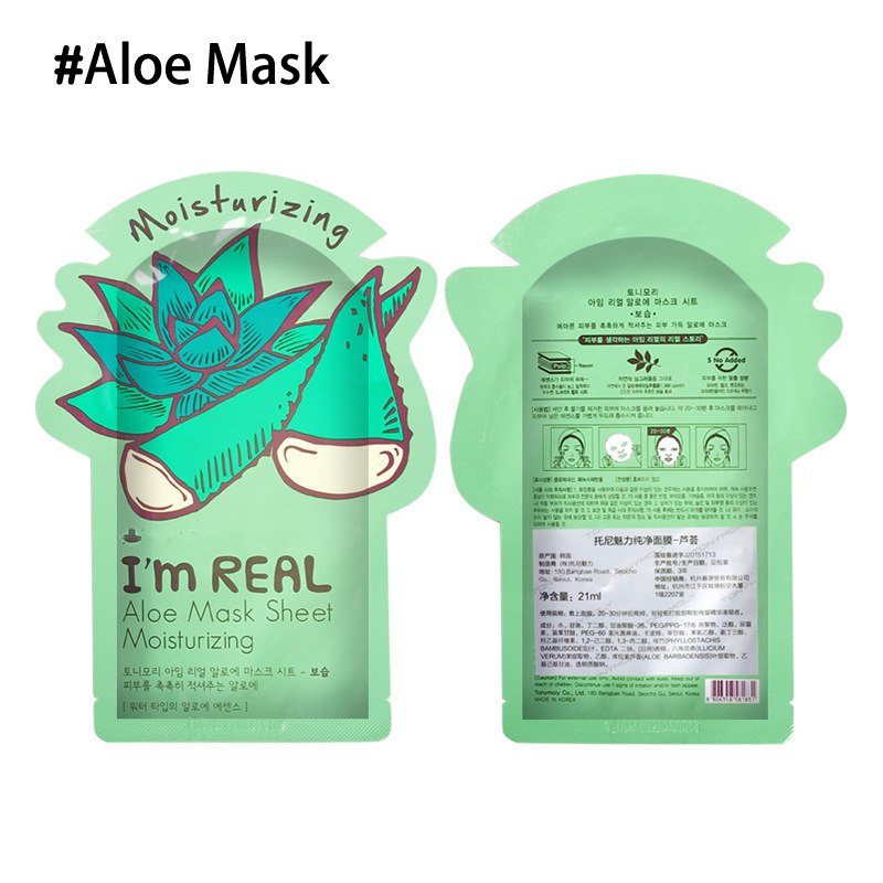 I'm REAL Skin Care Food Sheet Face Mask Feuchtigkeitsspendende, ölregulierende, aufhellende, porenverfeinernde Gesichtsmaske Koreanische Gesichtsmaske von Tony Moly Cosmetics 