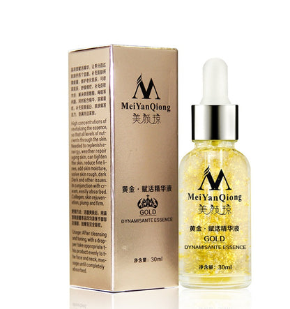 Hautpflege Reine 24K Gold Tagescreme Anti-Falten Gesichtspflege Anti-Aging Kollagen Aufhellend Feuchtigkeitsspendend Hyaluronsäure