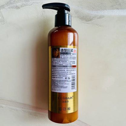 Styling Magic Serum Moisturizing Curl-Enhancing Volumizing Defining Serum Specifically For Curly Hair