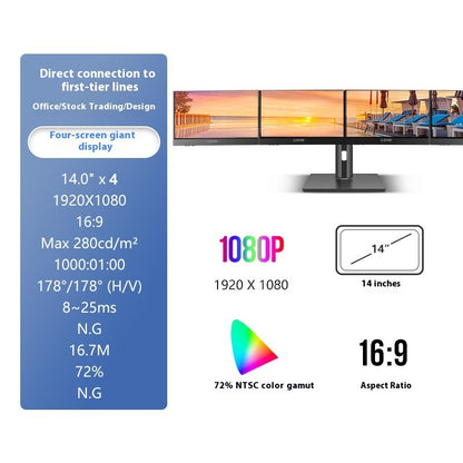 HD 14-Zoll-Bürodisplay mit Einzel- und Doppelbildschirm