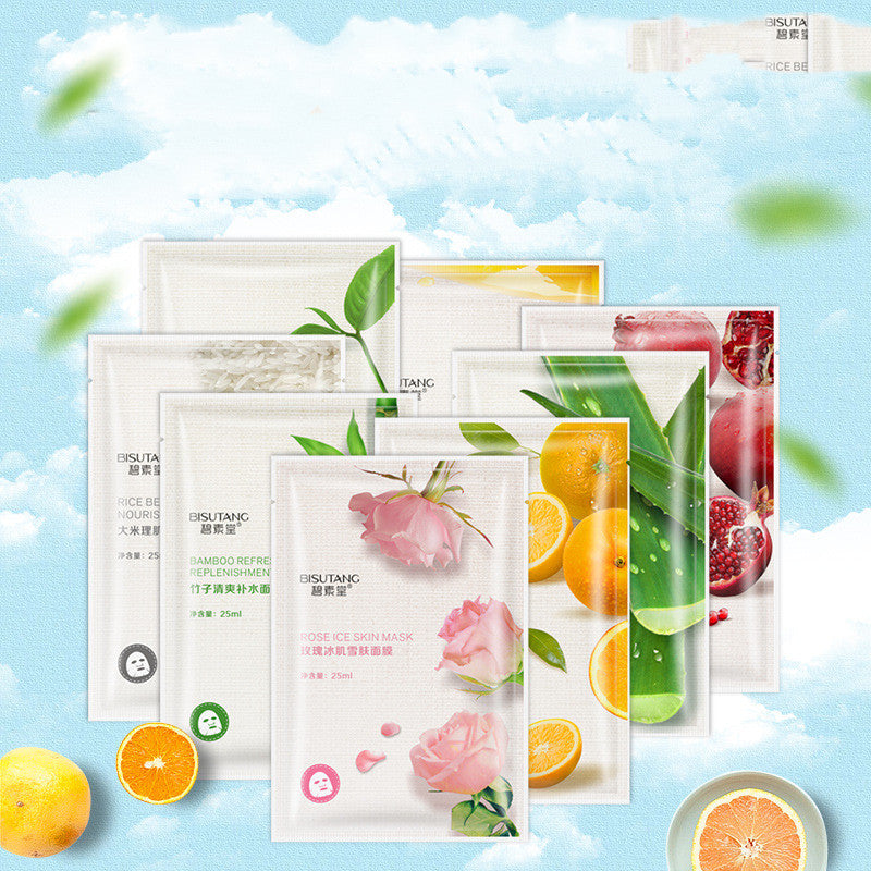 Feuchtigkeitsspendende und pflegende Maske