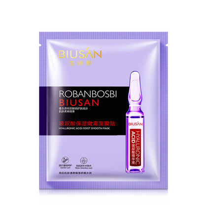 Avocado Feuchtigkeitsmasken-Patch für die Gesichtspflege