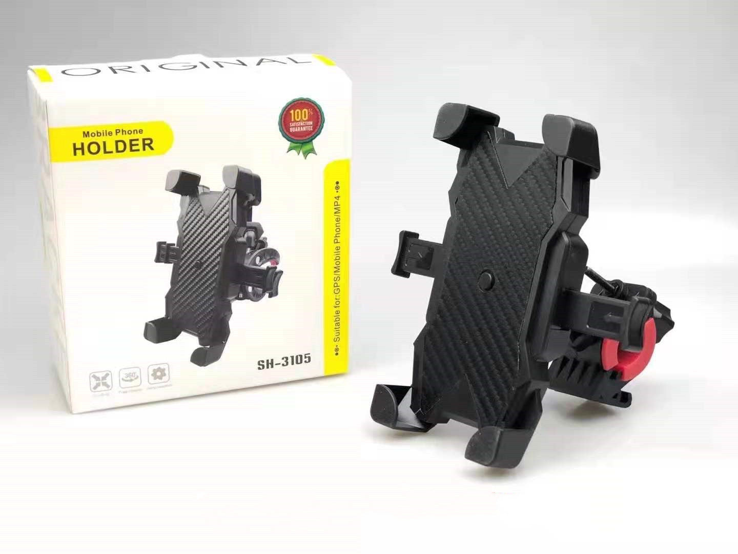 Teleskop-Rückspiegel für Fahrräder, Fahrrad-Anti-Shake-Halterung für Mobiltelefon-Navigation, wasserdicht