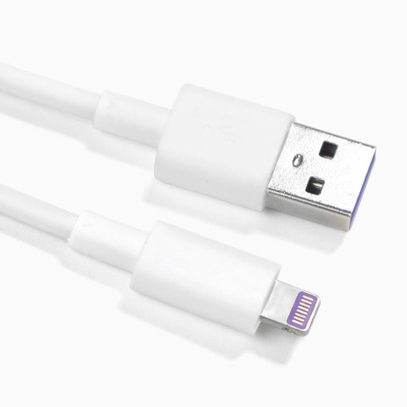 Datenkabel Superschnellladekabel