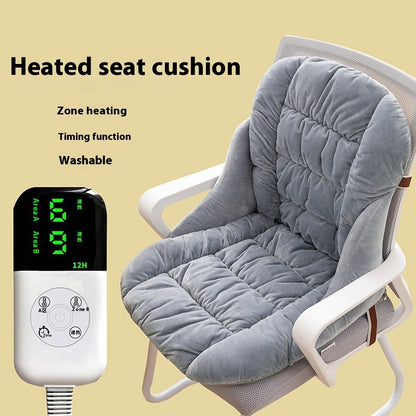 Plug-in Electric Heating Cushion Cushion Integrated Thickened Office