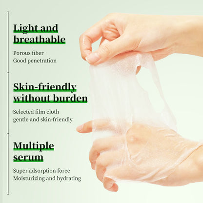 Gong Pei Aloe Vera Feuchtigkeitsspendende und Aufhellende Tuchmaske mit frischem Extrakt, 25 ml 