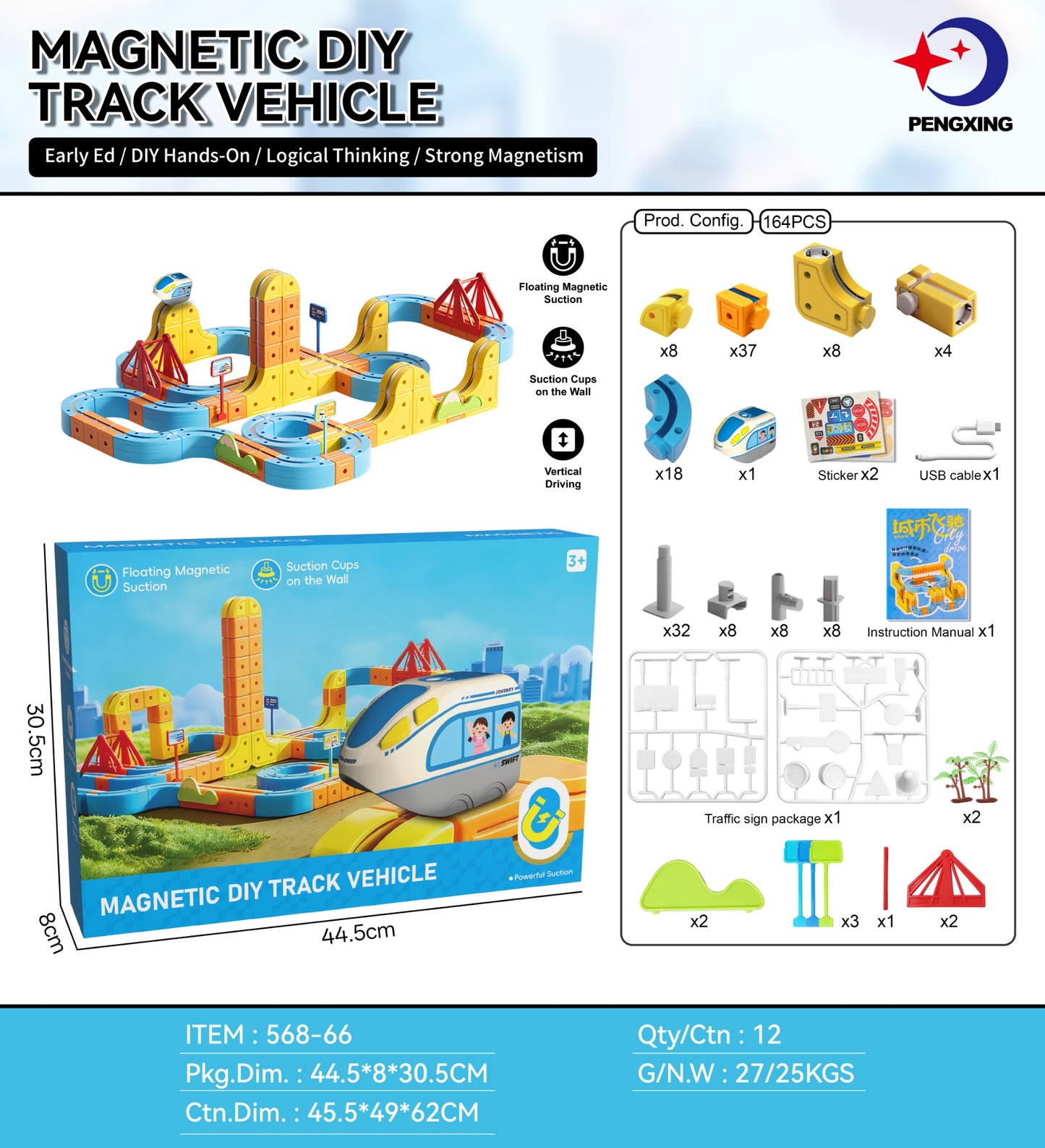 Childrens Electric Magnetic Levitation Track Building Toy