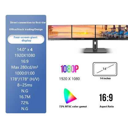 HD 14-Zoll-Bürodisplay mit Einzel- und Doppelbildschirm