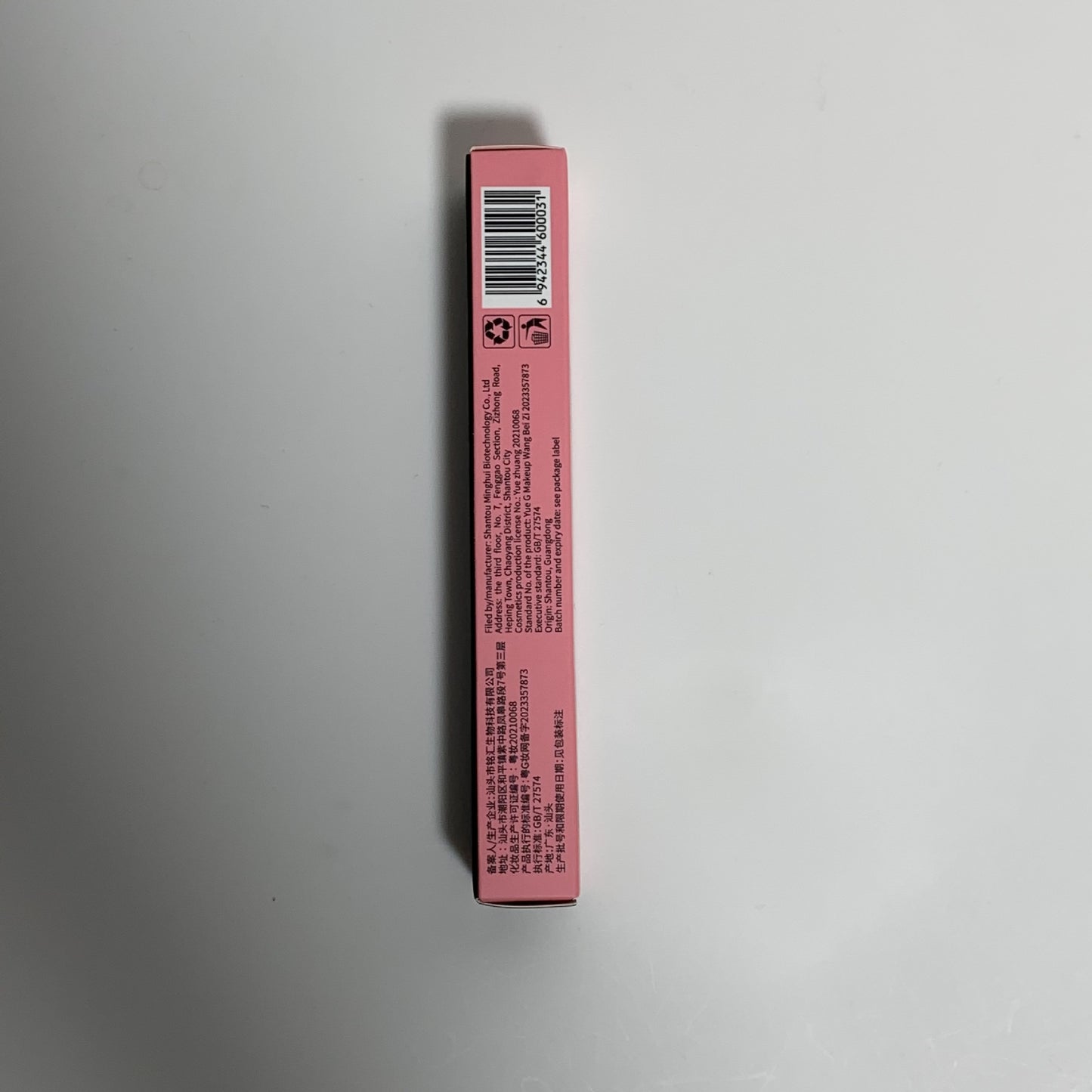 Gege Bear Charming Everlong Mascara mit kleinem Bürstenkopf