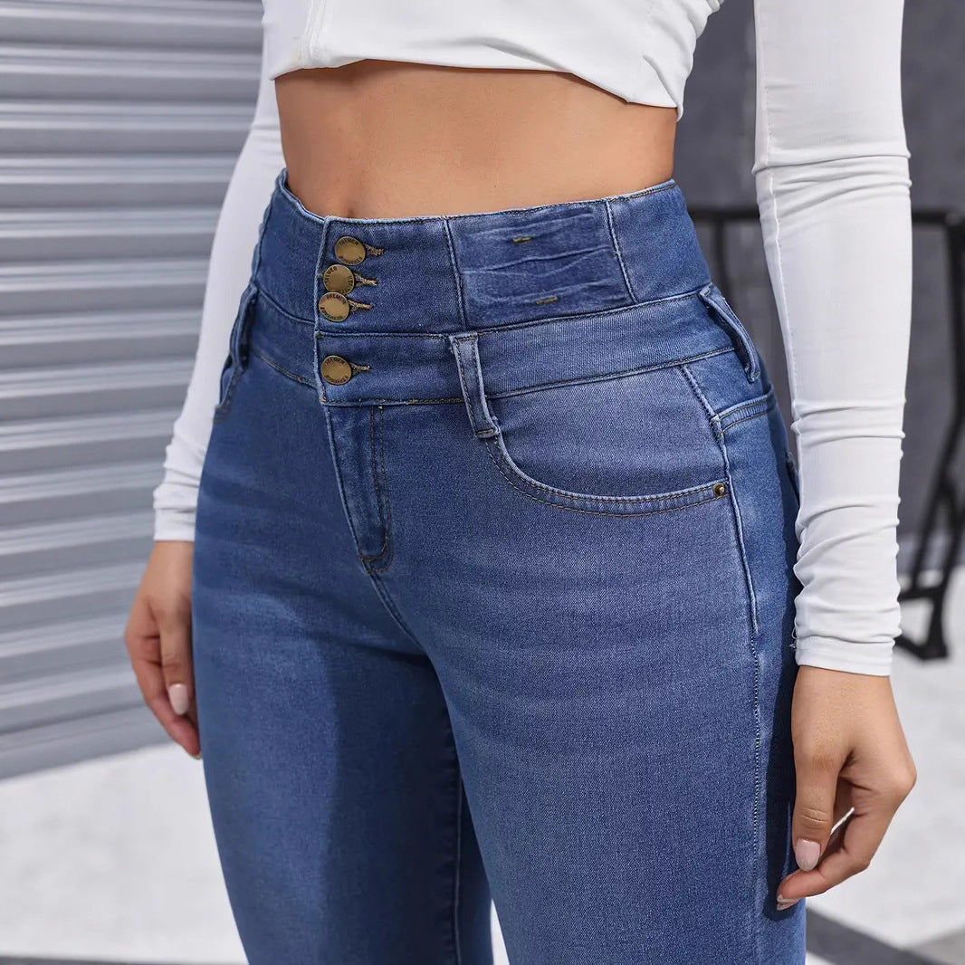 Women's Fleece-lined Elastic Skinny Jeans