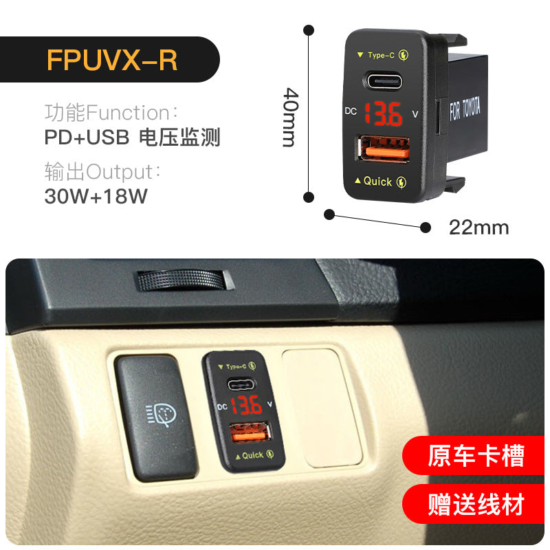 48W Schnelllade-QC30-Auto-Modifikations-Handyladegerät