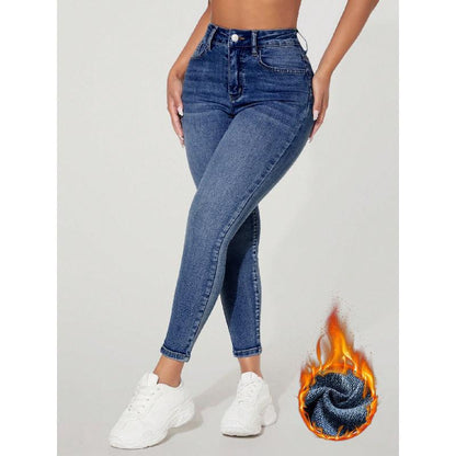 Skinny Stretch Jeans mit hohem Bund und Zierverschluss