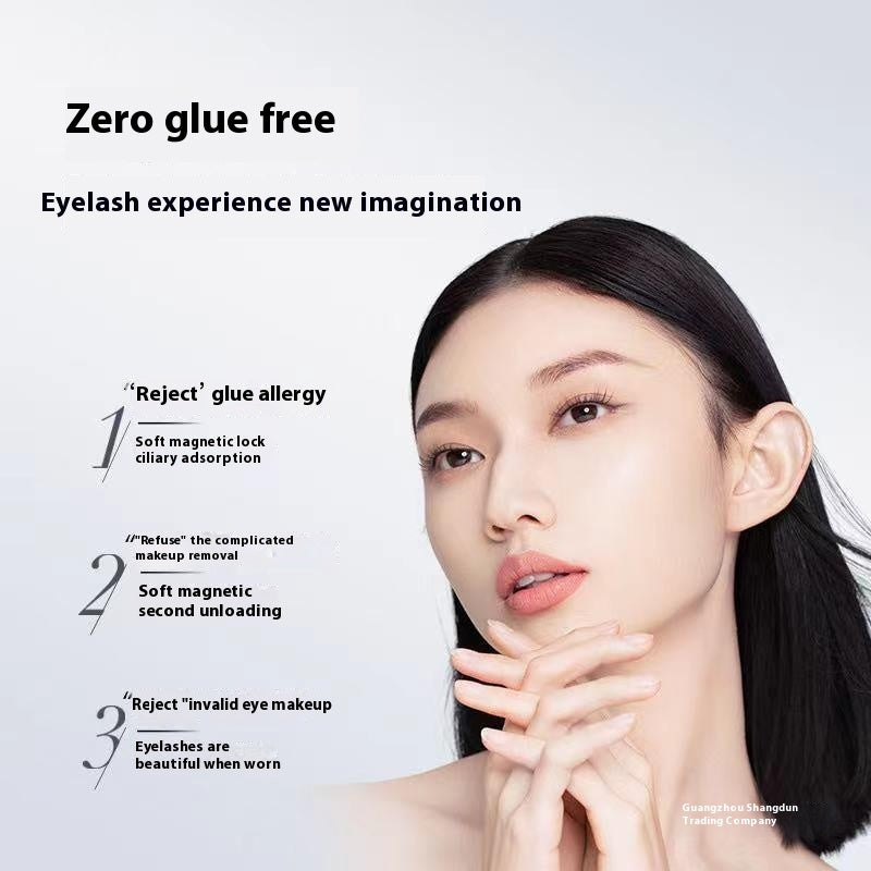 Magnetische Wimpern, ohne Kleber, Einweg, zartes Augen-Make-up, weiche Seide, schwarz, dreidimensional geschwungen