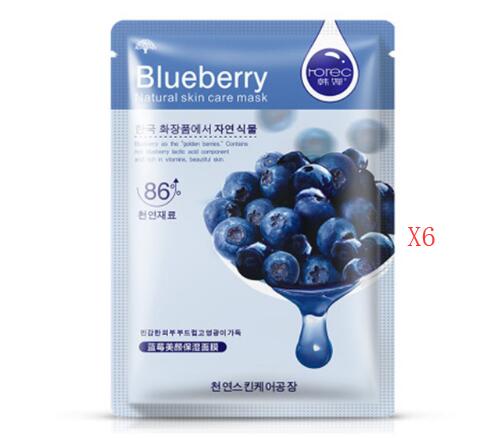 Aloe Vera Körperpflege Feuchtigkeitsmaske