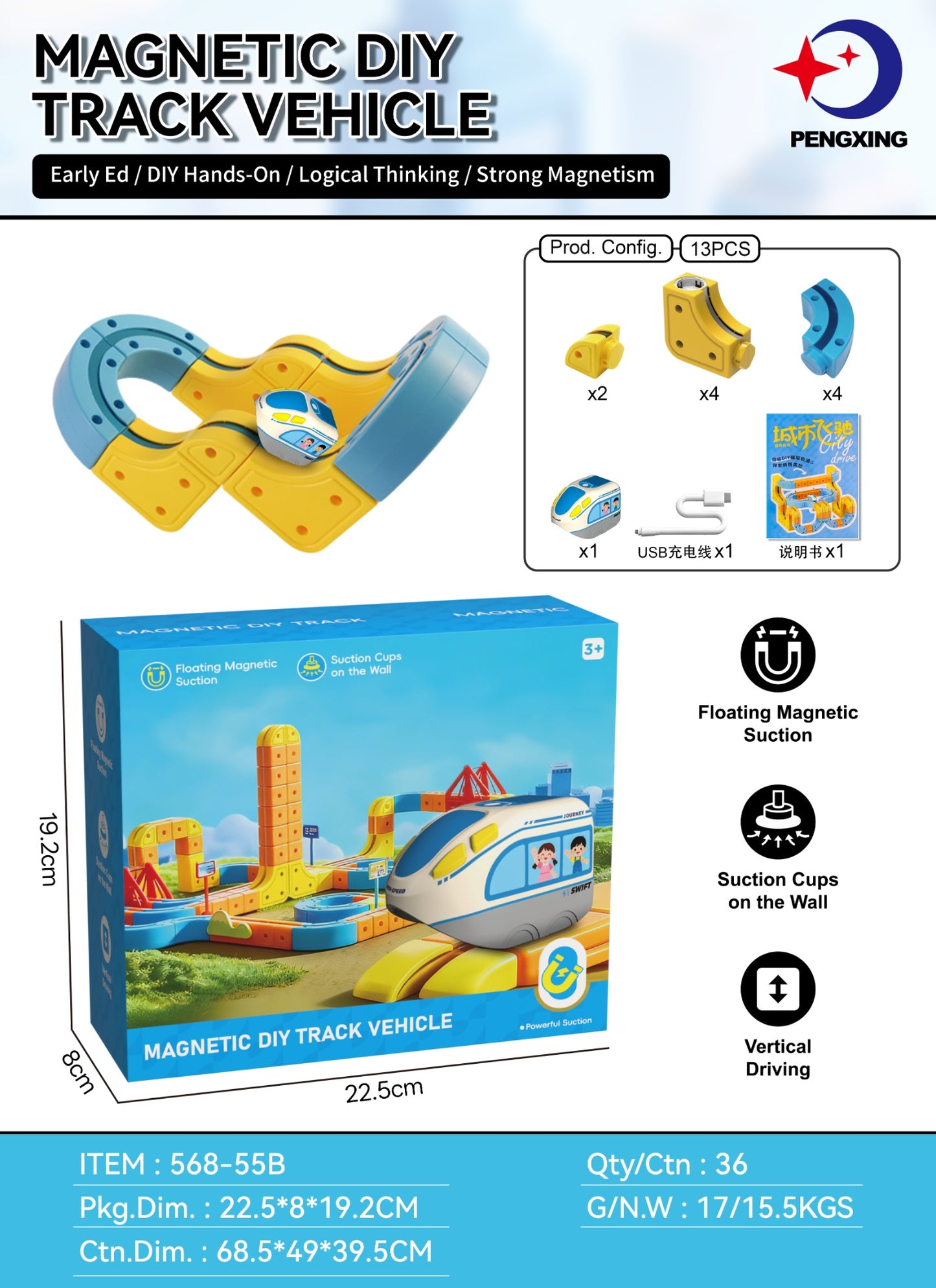 Childrens Electric Magnetic Levitation Track Building Toy