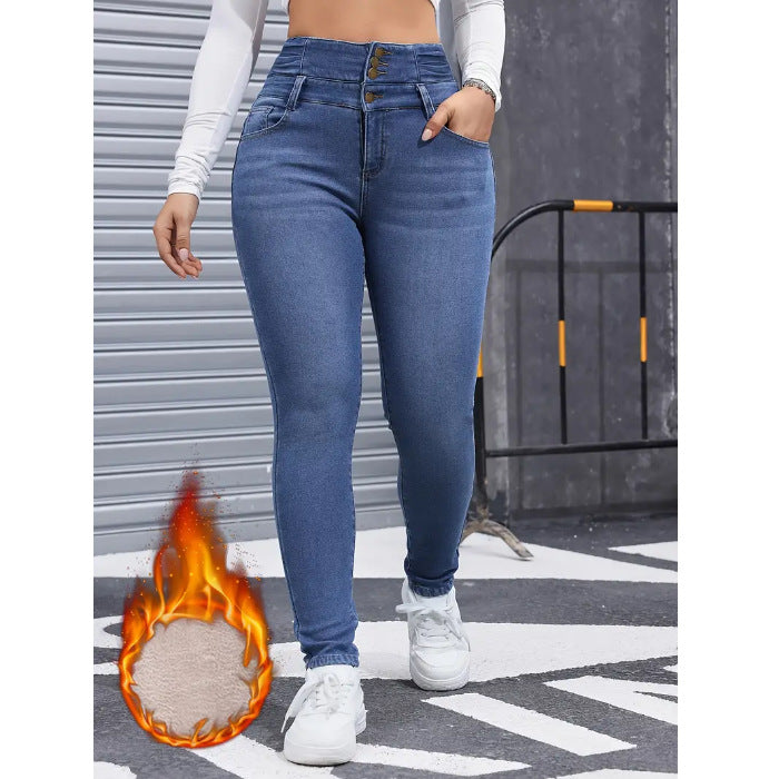 Women's Fleece-lined Elastic Skinny Jeans