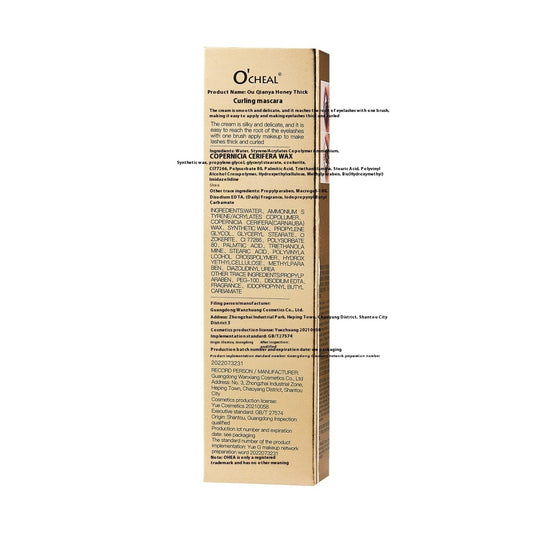 Wasserfeste, wischfeste Wimperntusche für extra Schwung