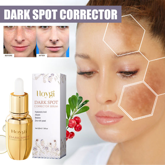 Spot Fading Melanin Skin Rejuvenation Brightening And Moisturizing Essence