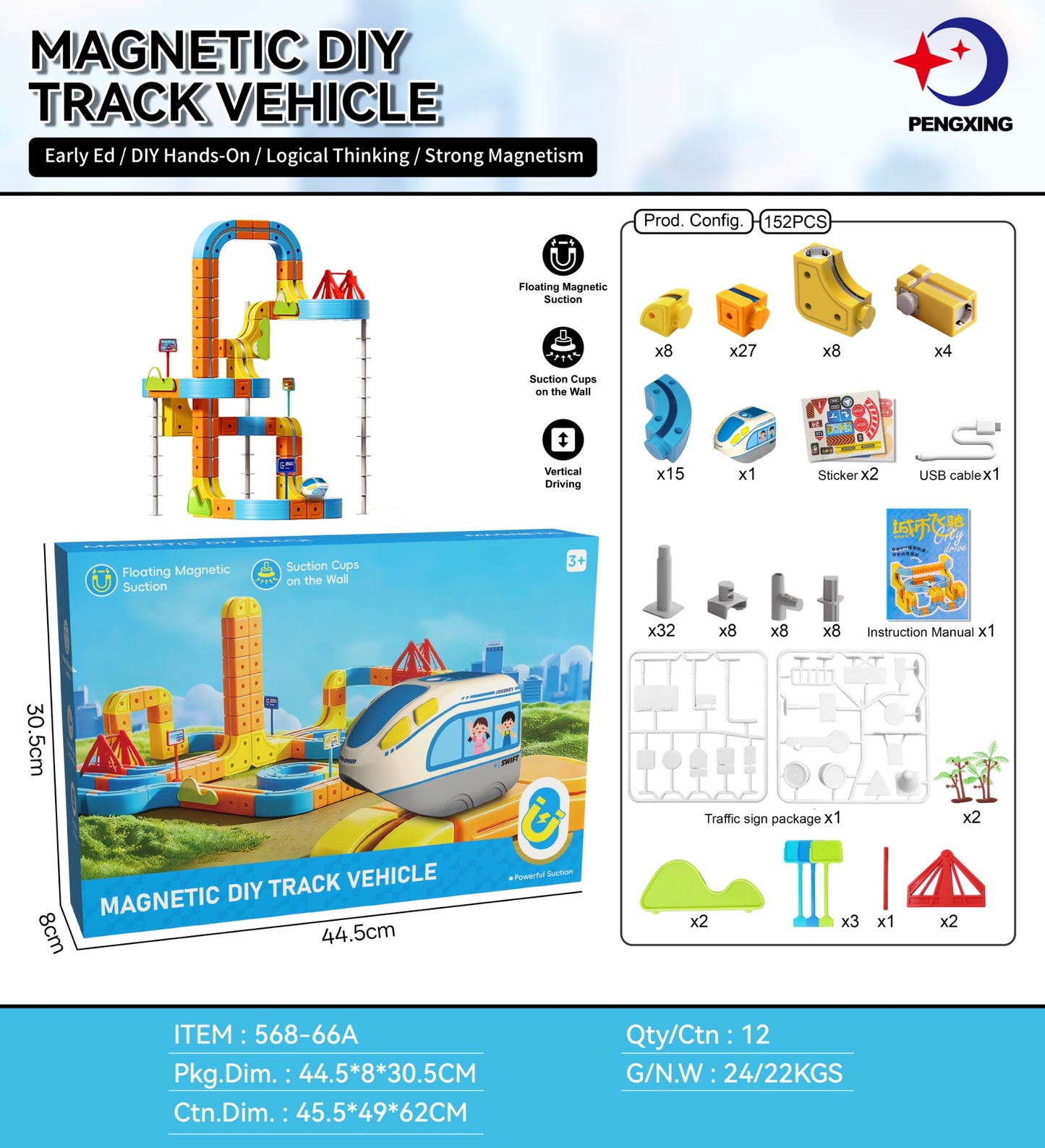 Childrens Electric Magnetic Levitation Track Building Toy