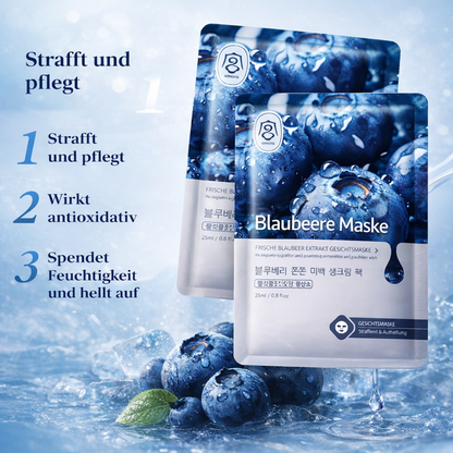 Gong Pei Aloe Vera Feuchtigkeitsspendende und Aufhellende Tuchmaske mit frischem Extrakt, 25 ml 