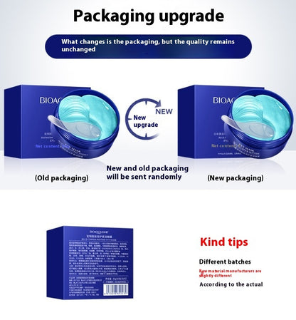 Feuchtigkeitsspendende Augenmaske, sanftes Hautverjüngungspflaster, erfrischende Gesichtspflege