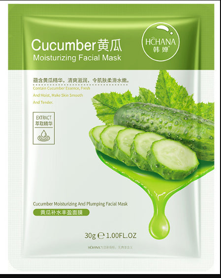 Aloe Vera Körperpflege Feuchtigkeitsmaske