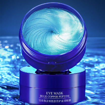 Feuchtigkeitsspendende Augenmaske, sanftes Hautverjüngungspflaster, erfrischende Gesichtspflege