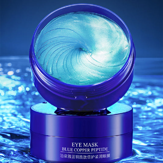 Feuchtigkeitsspendende Augenmaske, sanftes Hautverjüngungspflaster, erfrischende Gesichtspflege