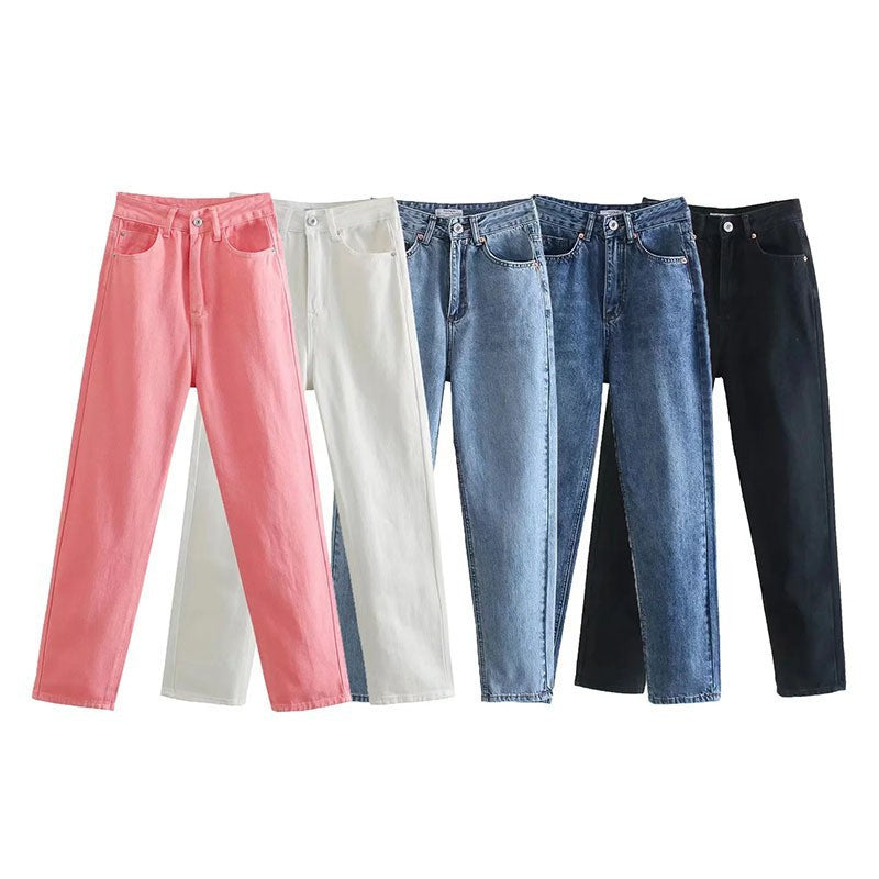 Women's Solid Color High Waist Loose Casual Denim Trousers