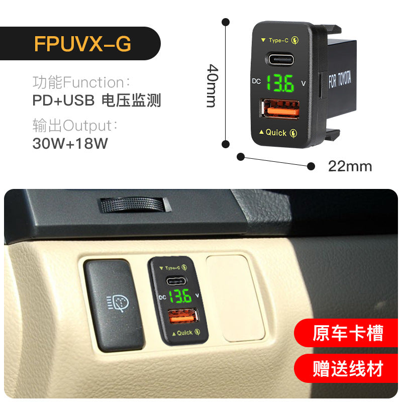 48W Schnelllade-QC30-Auto-Modifikations-Handyladegerät