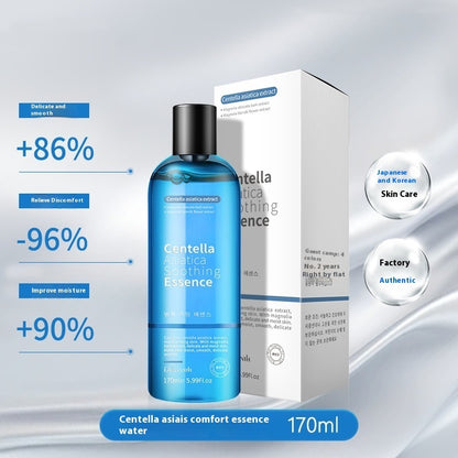 Straffende und feuchtigkeitsspendende Lotion mit Centella Asiatica Essence