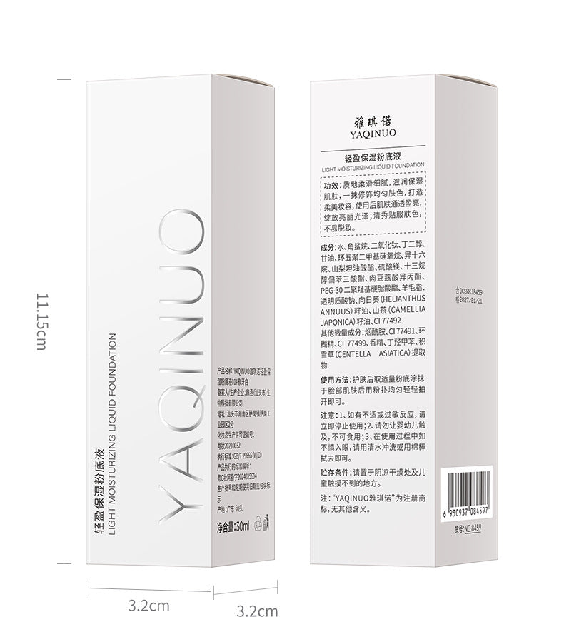 Feuchtigkeitsspendende, flüssige Foundation, Concealer, langanhaltendes, wischfestes Make-up