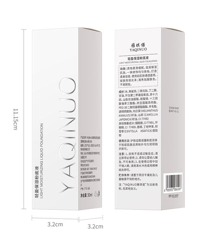 Feuchtigkeitsspendende, flüssige Foundation, Concealer, langanhaltendes, wischfestes Make-up